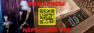 бошки Нягань