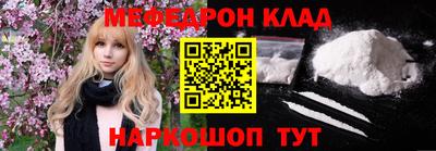 эйфоретик Обь