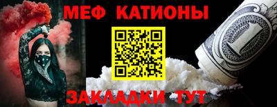 бошки Нягань