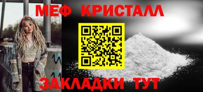 бошки Нягань