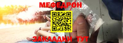 кристаллы Обнинск