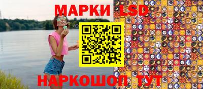 бошки Нягань