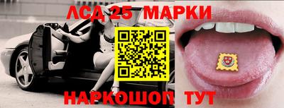 бошки Нягань