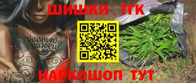 кристаллы Обнинск