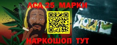 эйфоретик Обь