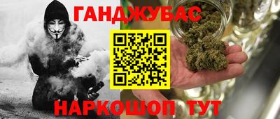 бошки Нягань
