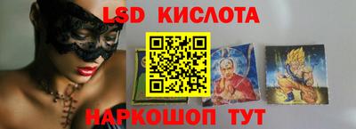 бошки Нягань