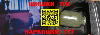 бошки Нягань