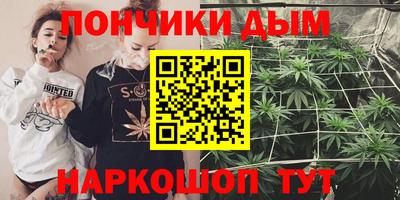 бошки Нягань
