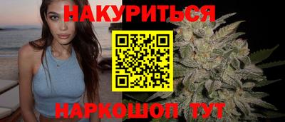кристаллы Обнинск
