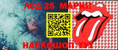 бошки Нягань