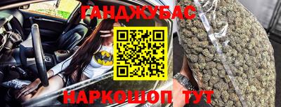 бошки Нягань