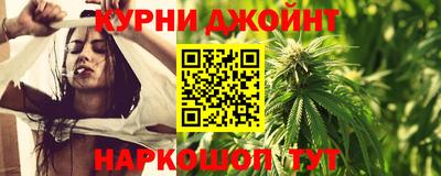 бошки Нягань