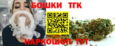 эйфоретик Обь