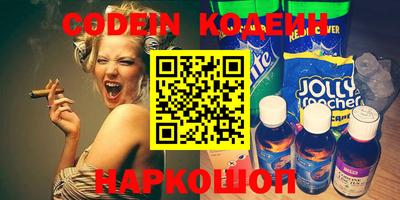 бошки Нягань