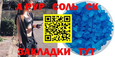 бошки Нягань