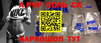 бошки Нягань