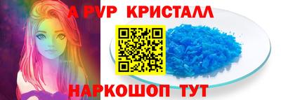 эйфоретик Обь