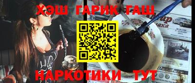 эйфоретик Обь