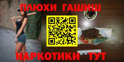 бошки Нягань