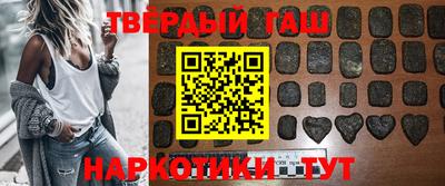 эйфоретик Обь