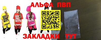 эйфоретик Обь