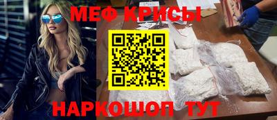 эйфоретик Обь