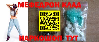 бошки Нягань
